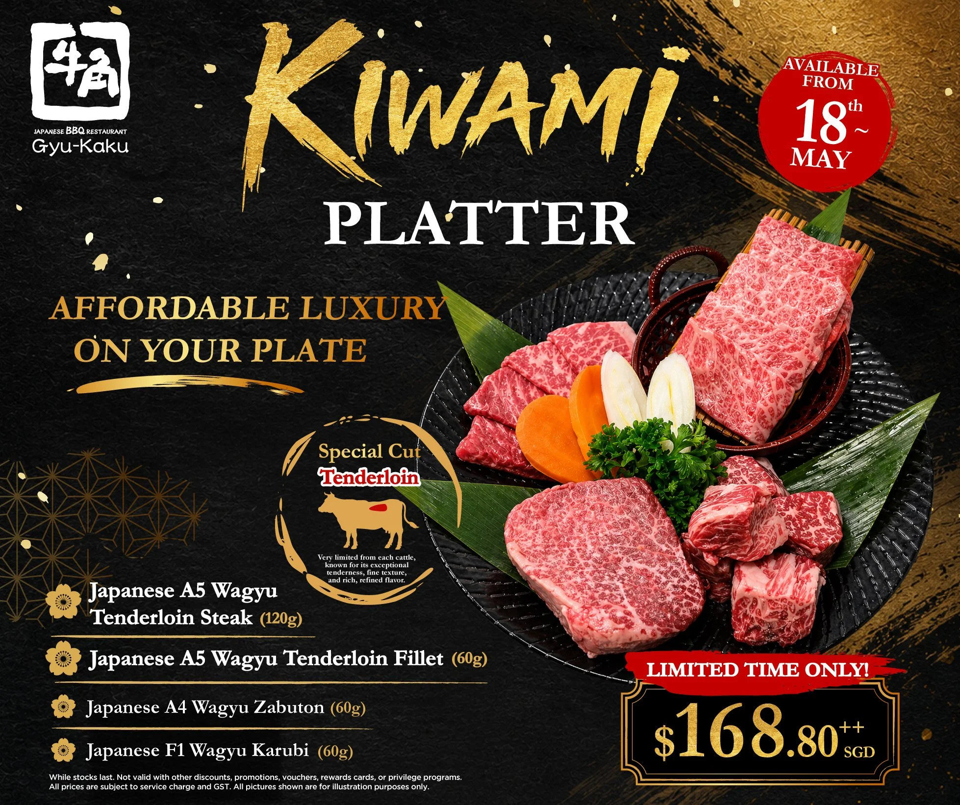 Gyu-Kaku Singapore - Authentic Yakiniku Experience